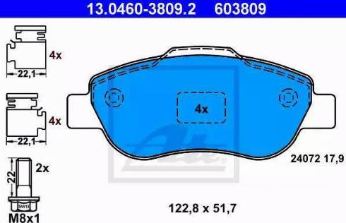 Alpha Brakes HKP-FT-048 - Гальмівні колодки, дискові гальма autocars.com.ua