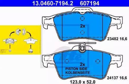 Alpha Brakes HKT-FR-020 - Гальмівні колодки, дискові гальма autocars.com.ua