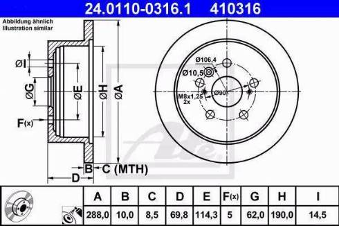 Alpha Brakes HTT-TY-051 - Тормозной диск autodnr.net