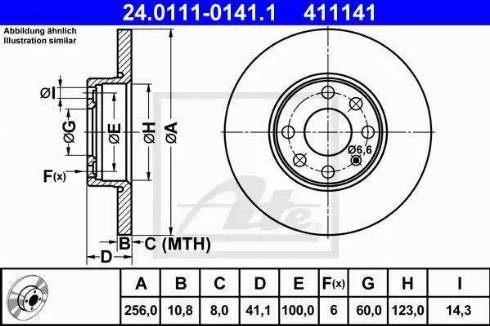 Alpha Brakes HTP-PL-005 - Гальмівний диск autocars.com.ua