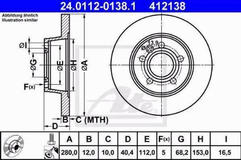 Alpha Brakes HTT-VW-001 - Гальмівний диск autocars.com.ua