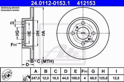 Alpha Brakes HTP-SU-016 - Гальмівний диск autocars.com.ua