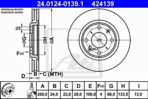 Alpha Brakes HTP-PE-007 - Гальмівний диск autocars.com.ua