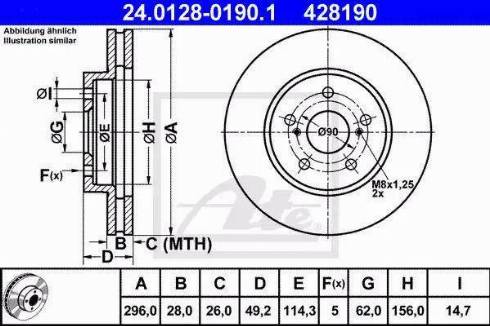 Alpha Brakes HTP-TY-131 - Гальмівний диск autocars.com.ua