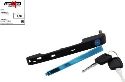 Automega 100011410 - Ручка двері autocars.com.ua