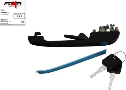 Automega 100011610 - Ручка двері autocars.com.ua