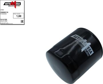 Automega 250000110 - Масляний фільтр autocars.com.ua