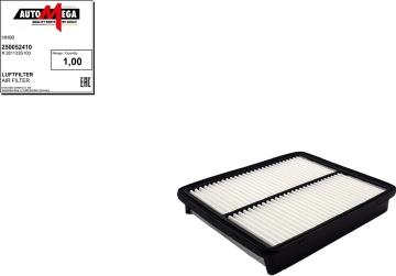 Automega 250052410 - Повітряний фільтр autocars.com.ua