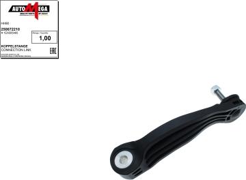 Automega 250672210 - Тяга / стійка, стабілізатор autocars.com.ua