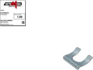 Automega 274750410 - Кронштейн, гальмові шланг autocars.com.ua