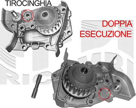 Autoteam WPA367 - Водяний насос autocars.com.ua