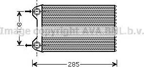 Ava Quality Cooling AI 6223 - Теплообменник, отопление салона avtokuzovplus.com.ua