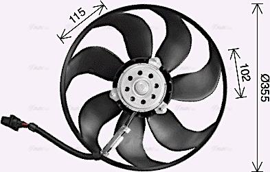 Ava Quality Cooling Ai7521 - Вентилятор, охлаждение двигателя autodnr.net