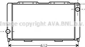 Ava Quality Cooling AL 2030 - Радіатор, охолодження двигуна autocars.com.ua