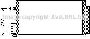 Ava Quality Cooling AL5116D - Конденсатор, кондиціонер autocars.com.ua