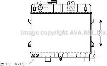 Ava Quality Cooling BW 2052 - Радіатор, охолодження двигуна autocars.com.ua