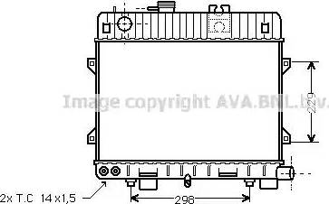 Ava Quality Cooling BW 2067 - Радіатор, охолодження двигуна autocars.com.ua