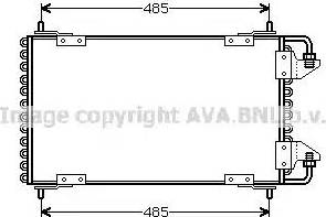 Ava Quality Cooling CN 5091 - Конденсатор, кондиціонер autocars.com.ua