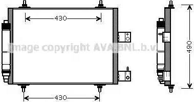 Ava Quality Cooling CN5213D - Конденсатор, кондиціонер autocars.com.ua