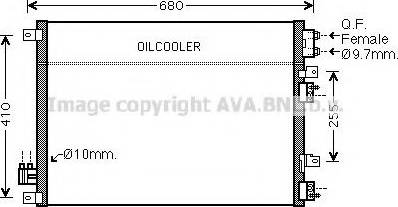 Ava Quality Cooling CR 5093 - Конденсатор, кондиціонер autocars.com.ua