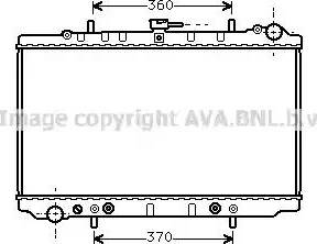 Ava Quality Cooling DN 2138 - Радіатор, охолодження двигуна autocars.com.ua