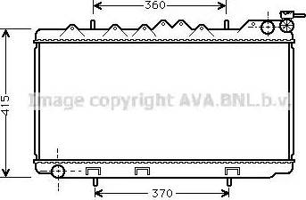 Ava Quality Cooling DN 2096 - Радіатор, охолодження двигуна autocars.com.ua