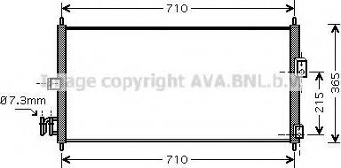 Ava Quality Cooling DN 5205 - Конденсатор, кондиціонер autocars.com.ua