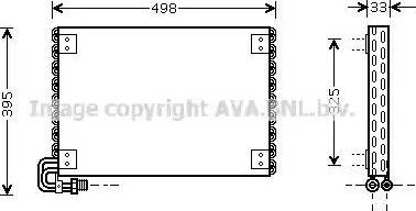 Ava Quality Cooling DN 5227 - Конденсатор, кондиціонер autocars.com.ua