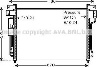 Ava Quality Cooling DN5299D - Конденсатор кондиционера avtokuzovplus.com.ua