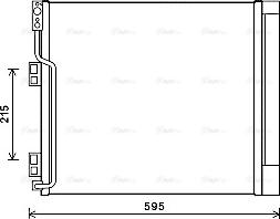 Ava Quality Cooling DN5355D - Конденсатор, кондиціонер autocars.com.ua