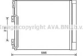 Ava Quality Cooling DN5355 - Конденсатор, кондиціонер autocars.com.ua