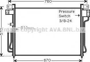 Ava Quality Cooling DNA5299 - Конденсатор, кондиціонер autocars.com.ua