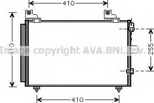 Ava Quality Cooling DU 5056 - Конденсатор, кондиціонер autocars.com.ua