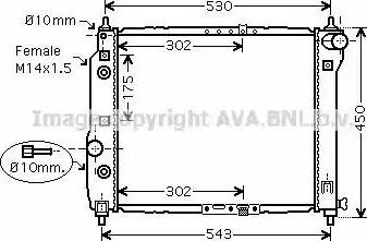 Ava Quality Cooling DW 2069 - Радіатор, охолодження двигуна autocars.com.ua