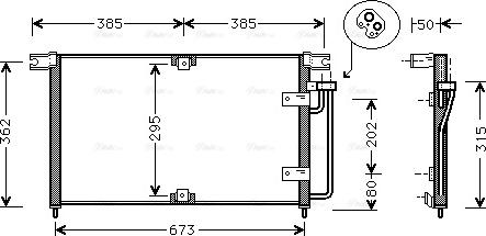 Ava Quality Cooling DW 5032 - Конденсатор кондиционера avtokuzovplus.com.ua