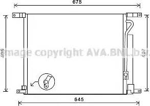 Ava Quality Cooling DW5139D - Конденсатор, кондиціонер autocars.com.ua