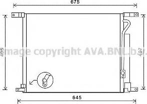 Ava Quality Cooling DW5139 - Конденсатор, кондиціонер autocars.com.ua