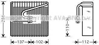 Ava Quality Cooling DW V058 - Випарник, кондиціонер autocars.com.ua