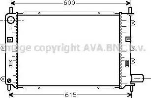 Ava Quality Cooling FDA2151 - Радіатор, охолодження двигуна autocars.com.ua