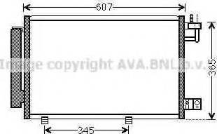 Ava Quality Cooling FDA5439 - Конденсатор, кондиціонер autocars.com.ua