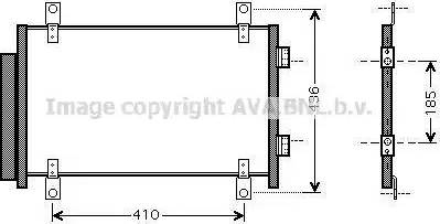 Ava Quality Cooling FT5351D - Конденсатор кондиционера avtokuzovplus.com.ua