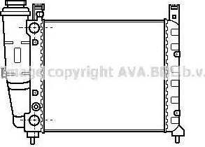 Ava Quality Cooling FTA2039 - Радіатор, охолодження двигуна autocars.com.ua