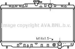 Ava Quality Cooling HD 2040 - Радіатор, охолодження двигуна autocars.com.ua