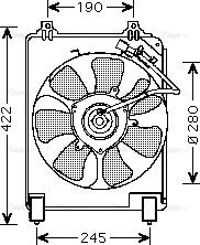 Ava Quality Cooling HD 7526 - Вентилятор, охолодження двигуна autocars.com.ua