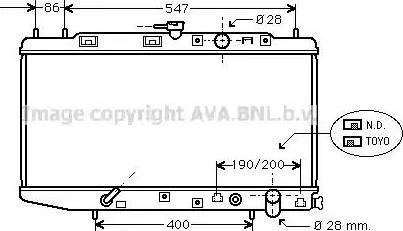 Ava Quality Cooling HDA2064 - Радіатор, охолодження двигуна autocars.com.ua