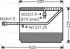 Ava Quality Cooling HDV265 - Испаритель, кондиционер avtokuzovplus.com.ua