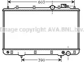 Ava Quality Cooling HY 2031 - Радіатор, охолодження двигуна autocars.com.ua