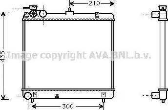 Ava Quality Cooling HY 2051 - Радіатор, охолодження двигуна autocars.com.ua