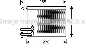 Ava Quality Cooling HY6317 - Теплообмінник, опалення салону autocars.com.ua