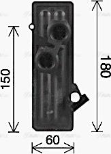 Ava Quality Cooling IV6164 - Теплообменник, отопление салона avtokuzovplus.com.ua